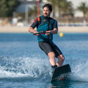 Wakeboard Vesten — zwemvesten met impact-bescherming